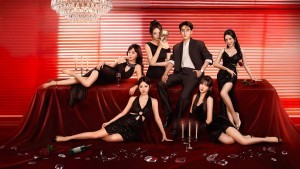 Mặt Nạ Của Vợ