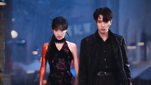 Mặt Trời Của Em - Your Sunshine