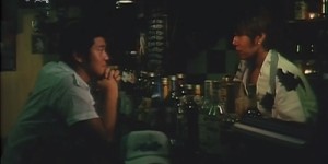 Mê Cung Tình Yêu
