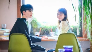 Mối Quan Hệ Mập Mờ