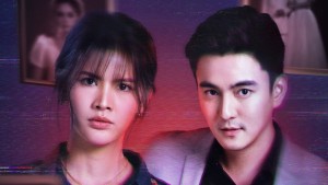 Món Quà Của Kluay