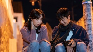 Một Chuyện Tình Nơi Công Xưởng - Punch-Drunk Love
