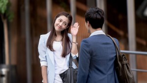 Muốn nói với em - Be with You