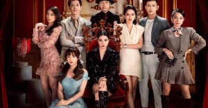 Mưu Kế Thượng Lưu - Vanity Fair