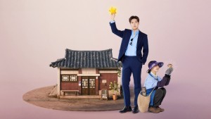 Mỹ Vị Yêu Đương