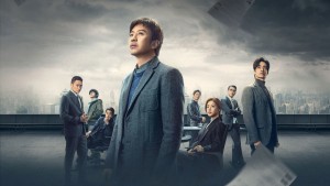 Nắm Chắc Phần Thắng