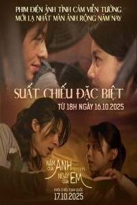 Năm Của Anh, Ngày Của Em