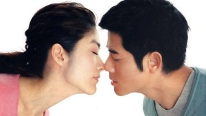Nam Thân Nữ Ái - And I Hate You So