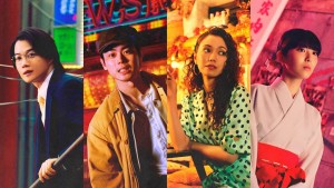 Nếu Thế Giới Là Sân Khấu, Vậy Hậu Trường Ở Đâu?