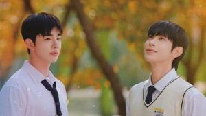 Never Forget Your Enemy - Never Forget Your Enemy