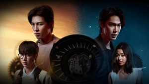 Ngày Thay Đổi Tử Mệnh