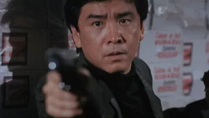 Nghĩa Đảm Quần Anh - Just Heroes