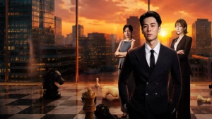 Ngọa Long: Thiên Tài Quân Sư