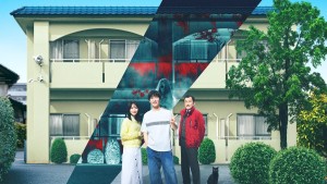 Ngôi Nhà Ma Ám: Ác Linh Trờ Lại - Stigmatized Properties: Possession