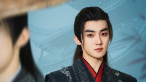 Ngôi Sao Đến Từ Nơi Xa