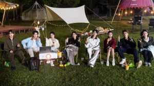 Ngũ Phúc Lâm Môn : Bạn Bè Cùng Hưởng - Perfect Match : Friendship Sharing