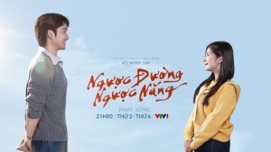Ngược Đường Ngược Nắng