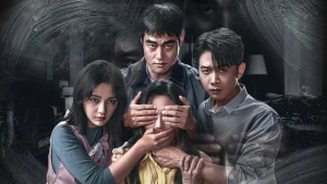 Người Hàng Xóm Khả Nghi