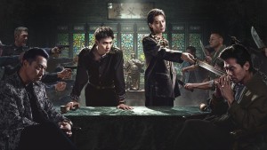 Người Quyết Định