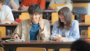 Người Tình Xa Lạ - My Beloved Stranger