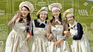 Người Vợ Dũng Cảm - Legendary Witches