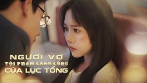 Người Vợ Tội Phạm Lạnh Lùng Của Phó Tổng