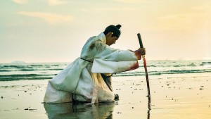 Người Yêu Dấu - My Dearest