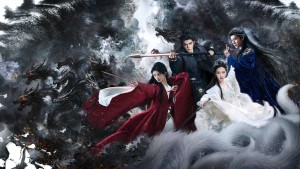 Nguyệt Lân Ỷ Kỷ