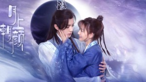 Nguyệt Thượng Triêu Nhan - Moon Love