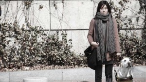 Nhân Chứng Mù - Blind