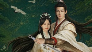 Nhân Gian Kinh Hồng Khách - A Lover in the Mortal World