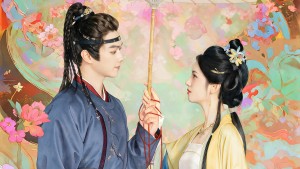 Nhất Âu Xuân - Spring of the Blade