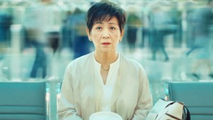 Nhất Gia Chi Chủ