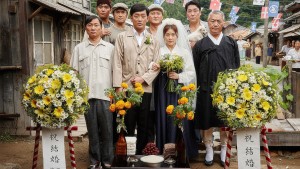 Nhật Ký Bán Máu