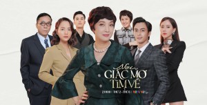 Nơi Giấc Mơ Tìm Về - Nơi Giấc Mơ Tìm Về