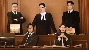 Nữ Thần Chính Nghĩa (Nữ Thần Công Lý)