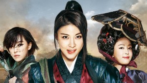 Nữ Thợ Săn - The Huntresses