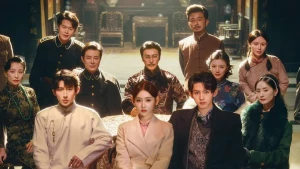 Nước Mắt Phấn Hồng / Yên Chi Lệ - Rouge Tears