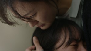 Nút Thắt Uẩn Khúc - Sister Yujeong