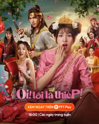 Ôi! Tôi Là Thiếp!