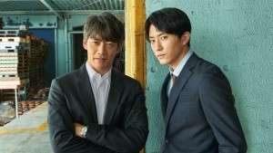 Okura: Đội Điều Tra Tồn Án - Okura: Cold Case Investigation