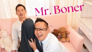 Ông Boner