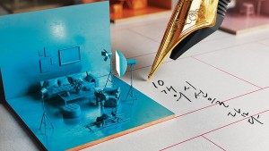 O'PENing: Người Giám Hộ