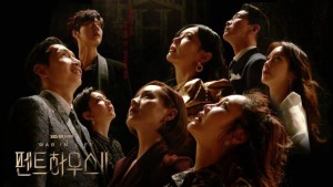 Penthouse: Cuộc Chiến Thượng Lưu (Phần 3) - The Penthouse: War In Life (Season 3)