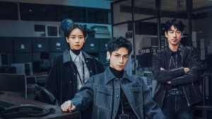 Phá Kén - The Truth Within