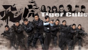 Phi Hổ (Phần 2) - Tiger Cubs (Season 2)