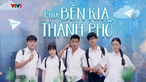 Phía Bên Kia Thành Phố