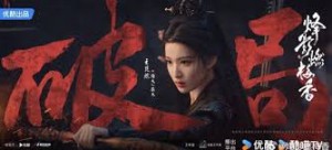 Phong Ảnh Nhiên Mai Hương - Hidden Shadow