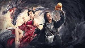 Phong Ma Thần: Cái Tô Khất Nhi