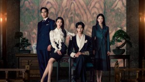 Phu Nhân Đại Quân Thế Kỷ 21